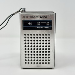 Realistic Jetstream Mini VHF AM Aircraft Band Radio Shack Transistor Tested