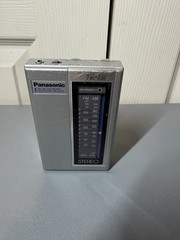 Vintage Panasonic Portable FM-AM-FM Stereo Radio Headphone Receiver Model RF-444