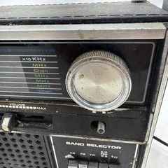Vintage Sears 7-Band AM/FM/AIR/WB/TV Solid-State Portable Radio 266.22490500