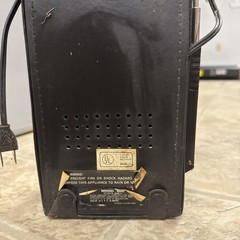 Audition Mark 45 Vintage AM-FM Radio 📻 Untested . As Is