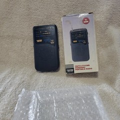 New Electro Brand FM/AM/WB/TV Sound Solid State 4 Band Portable Pocket Radio