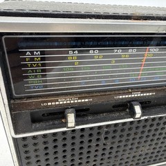 Vintage Sears 7-Band AM/FM/AIR/WB/TV Solid-State Portable Radio 266.22490500