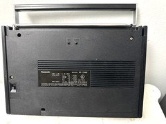 Panasonic 6-BAND FM/AM/PB/MB/ SW Receiver, Model No RF-1260 , Tested/Works