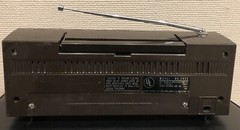 Vintage Sears AM FM Dual Power Radio Model No. 2035 – Working – Japan