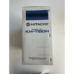 VINTAGE *NEW* 1980&rsquo;s Hitachi KH-1180H AM/FM TV1TV2 3-Band Portable Radio