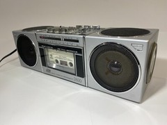 Vintage Boombox Silver Mini Quad Spearker, MS-2830 MTC Works But With Issues