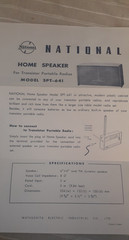 Vintage RARE Matsushita National Speaker model SPT-641 Blue in Box +Instructions
