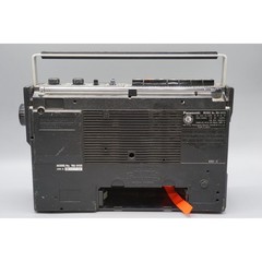 Panasonic RQ-542S Vintage FM AM Radio Cassette Recorder Silver Black Japan