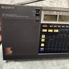 – Exc+4 – SONY ICF-2010 ICF-2001D Radio Used
