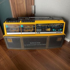 Philips D8303 Boombox Ghetto Blaster Vintage Dual Cassette Graphic Equalizer JP