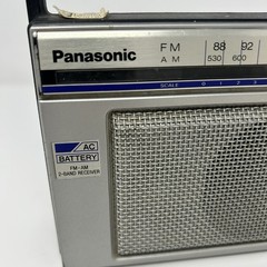 Vintage Panasonic AM-FM Radio AC-Battery 2-Band Receiver Model (RF-538)