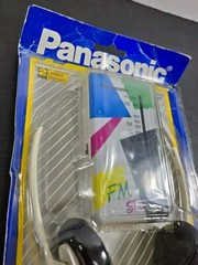 1986-1988 NOS Panasonic RF-422 Stereo Headphone Radio FM/AM/FM Stereo