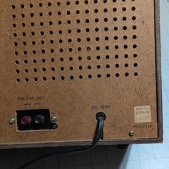 AM/FM RADIO Vintage Panasonic AM/FM Radio Model RE-6286 Works !