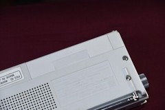 Replacement Battery cover for Toshiba RP-700F AM FM Receiver Radio