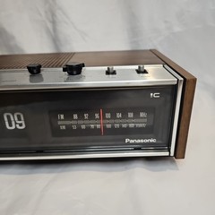 Panasonic RC-7053 Woodgrain Flip Clock Radio Alarm AM FM w/Day Display READ