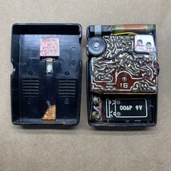 Vintage National T-53 6-Transistor MW Pocket Radio with Leather Case Japan