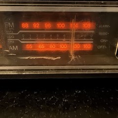 General Electric Flip Alarm Clock AM/FM Radio Model No 7-4410C Needs Repair