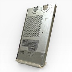 Sony ICR-9 AM Receiver Pocket Radio Pocket Size Silver Vintage Japan Tested
