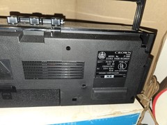 Vintage 1977 Crown P-600 AM/FM/Cassette Boombox Stereo Radio Recorder,Japan,Box