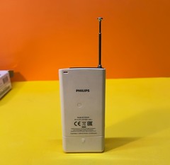 Vintage Portable radio Philips AE 1530/00 / Video