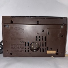 Vintage Toshiba 2 Band Clock Radio Model RC-7100 AM/FM Alarm TESTED WORKING