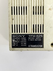Vintage 1963 Sony TFM-825 AM/FM Transistor Radio FOR PARTS or REPAIR ONLY Rare!