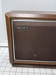 Vintage SONY AM/FM Desktop Radio ICF-9740W Wood Grain Tested Working