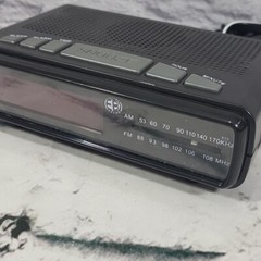 Vintage Electro Brand Alarm Clock Radio – Model 4610