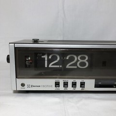 Emerson BigTime AM/FM Radio Flip Clock Model R 5003 (Needs Repair)
