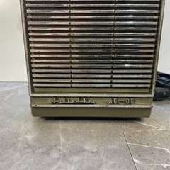 Vintage Juliette Radio AC-DC solid State 10 Model TK-1050 Man Cave