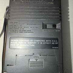 Vintage – Realistic 12-161 NOAA Weather Radio Alert – Crystal Controlled –