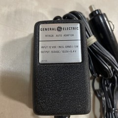 Vintage General Electric Auto Adapter Plug model RT9528