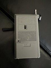 Sanyo AM/FM 2 Band Receiver Mod RP 5065 Vintage Radio