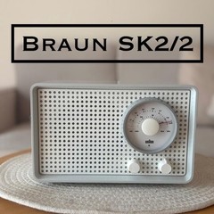 BRAUN SK2-2 Vintage Tube Radio Dieter Rams 1959 MOMA AM FM West Germany JP