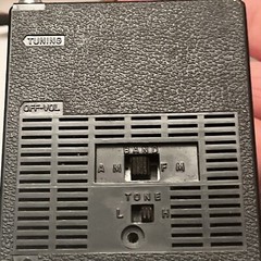 Vintage Retro Modern Panasonic RF-811 AM/FM Portable Transistor Radio As Is