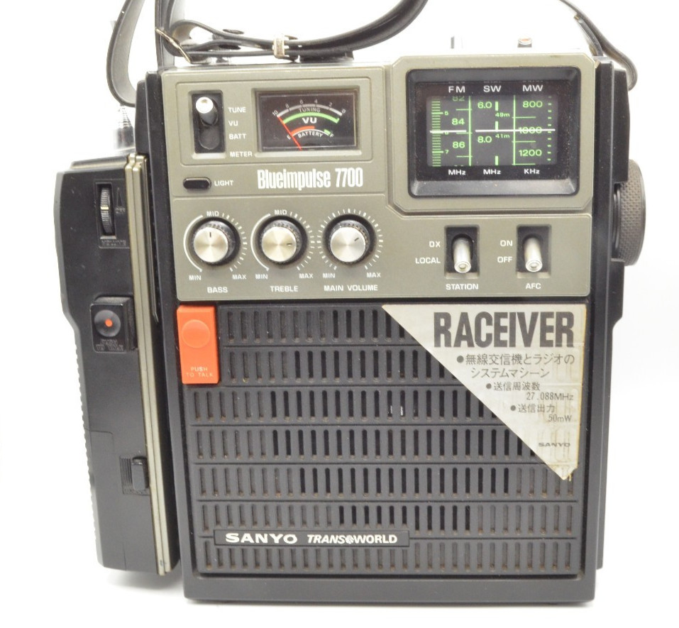 SANYO Blue Impulse RP-7700 3-Band Radio Vintage Raceiver Transceiver