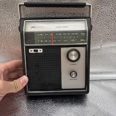 Vintage Kmart FM/AM Portable Radio Model SK-114- Works