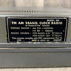 Vintage Triumph AM FM Clock Radio ac/dc Batteries Included Rare