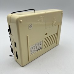 Diplomat AM/FM Portable Pocket Transistor Radio – #15023 – Tested and Working