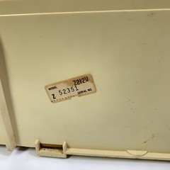 Rare Vintage Zenith Solid State AM (AM only) Radio Model Z212W Made in USA