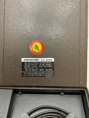 Vintage Soundesign Radio Model 2422 AM FM Air Police Weather Tested And Working