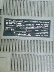 HITACHI Boombox TRK-TRK-8300 PERDISCO vintage w/RAMSA WR-X01A