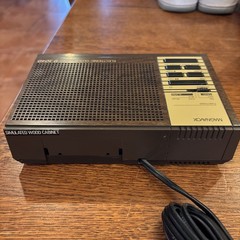 Vintage Magnavox Electronic Clock Radio D3040 Woodgrain Tested Working