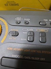 VkntageSony Home Security ICF-C900HS AM/FM Clock Radio with Auto 2 Light Remotes