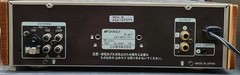 Junk SANSUI T-α7 AM/FM Stereo Tuner Receiver Vintage 1994 Main Unit Only Japan