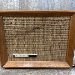 Fab Panasonic MCM Am Fm Radio RE-7487 w/Door Danish Style Teak – As Is