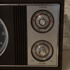 VTG Sears Model 667 Brown AM/FM Clock Radio Alarm Clock Tested Works