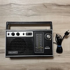 Vintage Sony AM/FM 2 bands radio TFM 7250W —Tested Working Fast Shipping