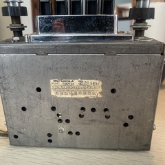 Vintage Motorola Radio Am Fm. Fm 212a