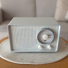 BRAUN SK2-2 Vintage Tube Radio Dieter Rams 1959 MOMA AM FM West Germany JP